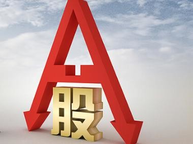 基金发行降至“冰点”市场见底信号来了？