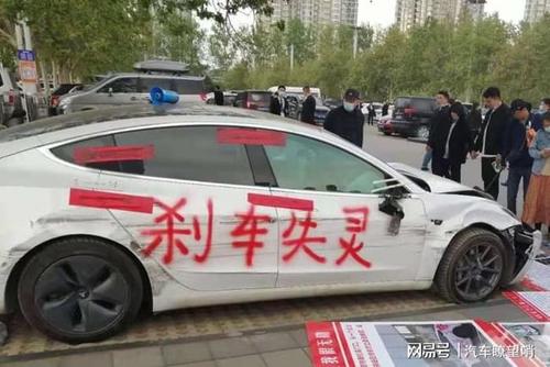 特斯拉被平安保险拒保是真的吗?