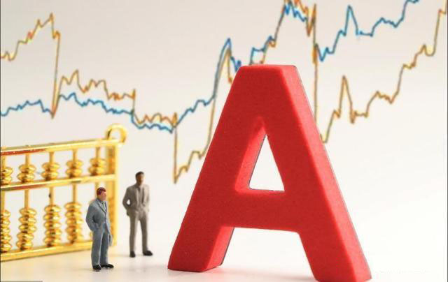 Followme外汇社区:富时中国A50指数期货开盘跌0.18%