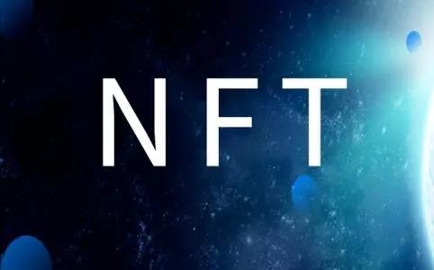 花式泡沫？活久见！数字货币投资者们开始热炒“虚拟NFT房产”