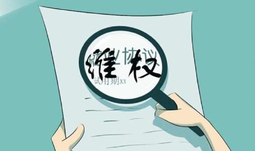 “失控”的特斯拉!智能汽车新维权之路何去何从?