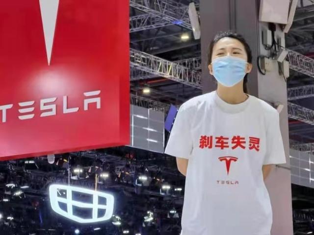 上海特斯拉女车主维权历史时间轴