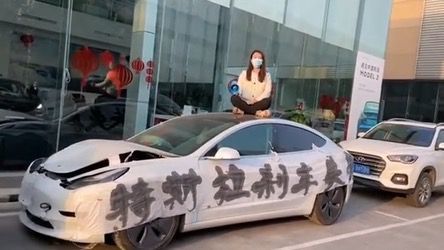 特斯拉:维权车主自称怀孕3个月,经警方证实未怀孕