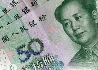 人民币中间价报6.4853