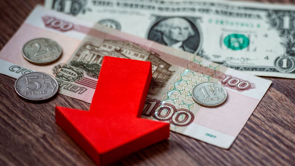 工商银行今日外汇牌价