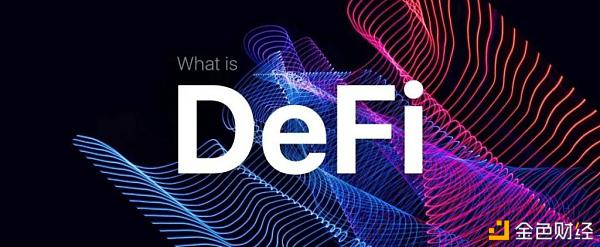 Plotio百利好资讯：从价值入手梳理Layer2最值得埋伏的DeFi资产