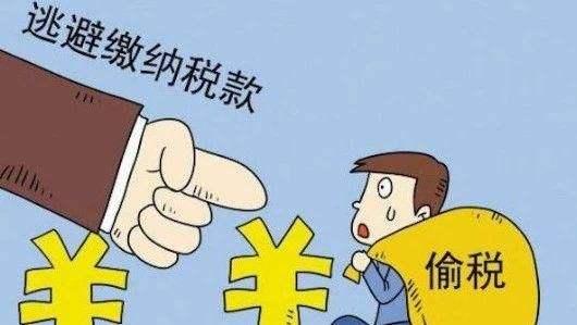 明星工作室如何成了“避税神器”?