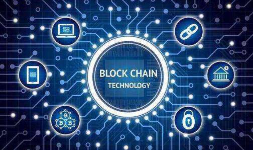 ForexClub福瑞斯资讯:越南教育部使用Tomochain的区块链服务