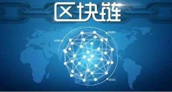 VTMarkets资讯:当数字货币不再是终局,区块链开始重生