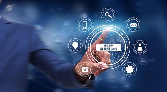 IFSMARKETS资讯:三个案例看懂区块链与物联网的“天作之合”!