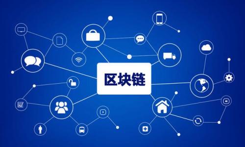 CPTMarkets资讯：区块链电子发票的意义何在？