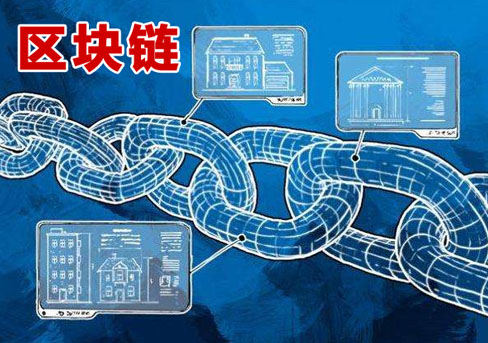 Capstone凯石资讯:2021年两会区块链相关提案汇总数字人民币试点成热门