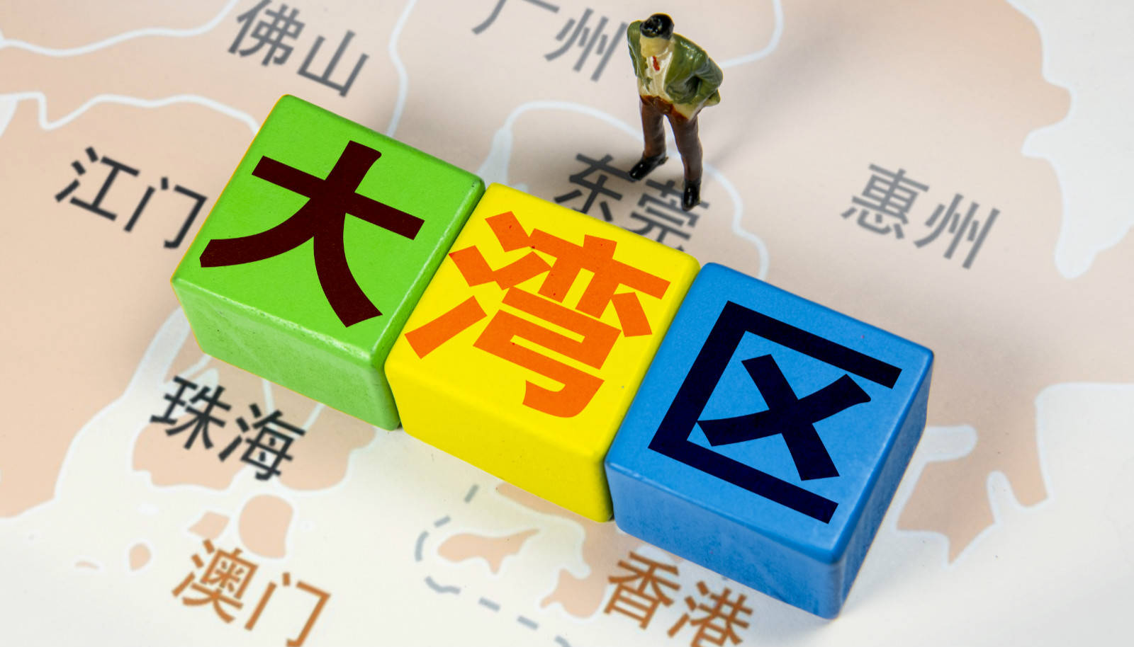 跨境理财通试点细则出炉:业务试点总额度暂定为1500亿元个人投资额度100万