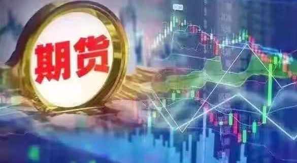 72家期货公司去年业绩披露,22家公司净利润超亿元,这家公司净利润暴增93倍