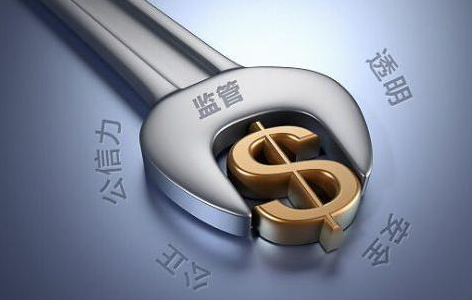 金融监管机构约谈网络平台企业有利净化互联网金融生态