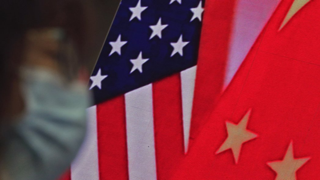 美国媒体:华尔街大失所望的是,拜登可能保留了对中国涉军企业禁令。