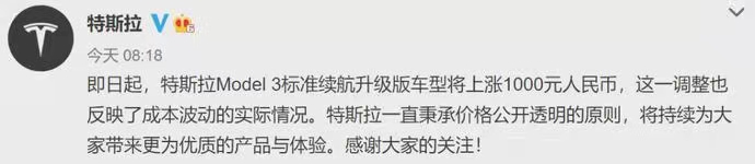 ATFX：第一季度业绩增长116%，利群股票落后于券商研究报告的“增持”评级