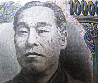 FX110：美元兑日元守住上行趋势线108.17将升至110.97