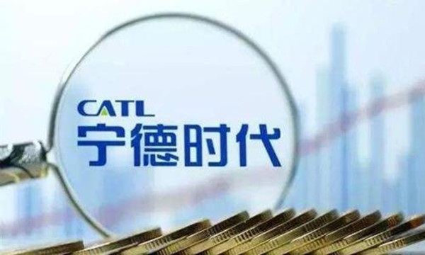 福汇：上下游布局近千亿，宁德时代野心可不止“电池霸主”