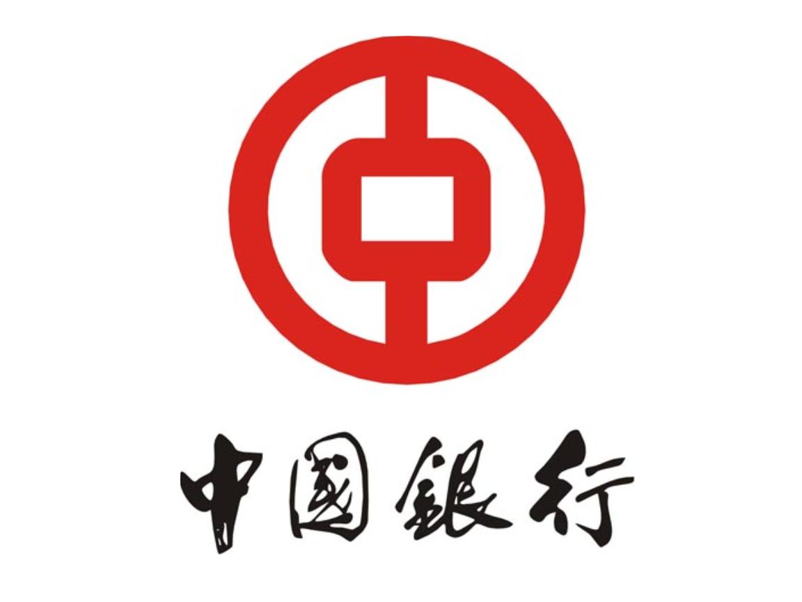 5月11日今日中国银行外汇牌价汇率表
