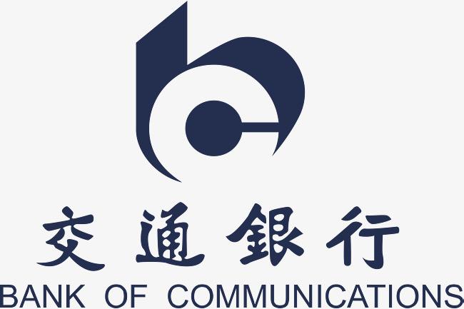 5月11日今日交通银行外汇牌价汇率表