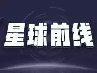 Capstone凯石资讯:担心客户流失,瑞银探索向财富客户提供加密货币投资渠道