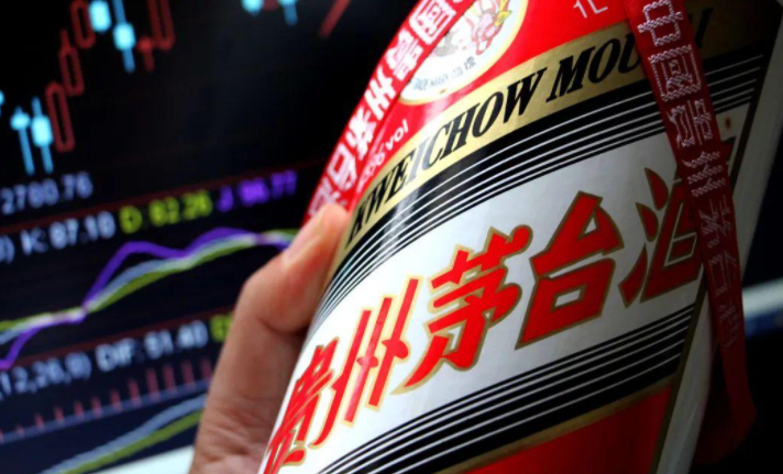 5连跌!茅台跌破1900元,2000亿没了