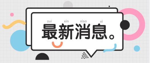 易汇:李雨霏：必须看到现货白银投资