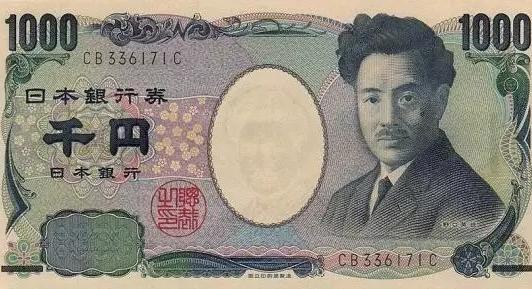 5月12日日元对人民币汇率