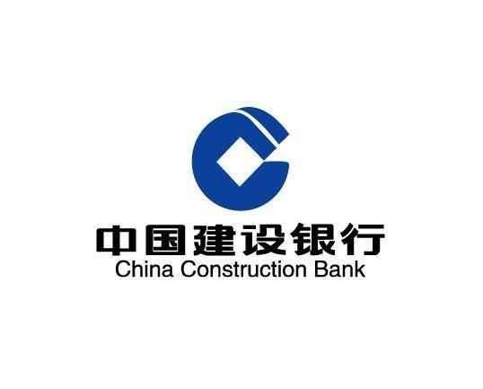 5月12日今日建设银行外汇牌价汇率表