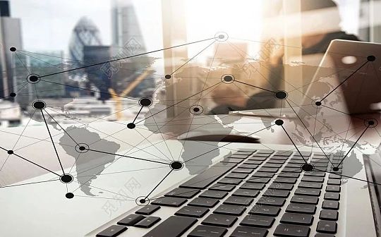 IFSMARKETS资讯:如何认定在涉币案件中的帮信罪