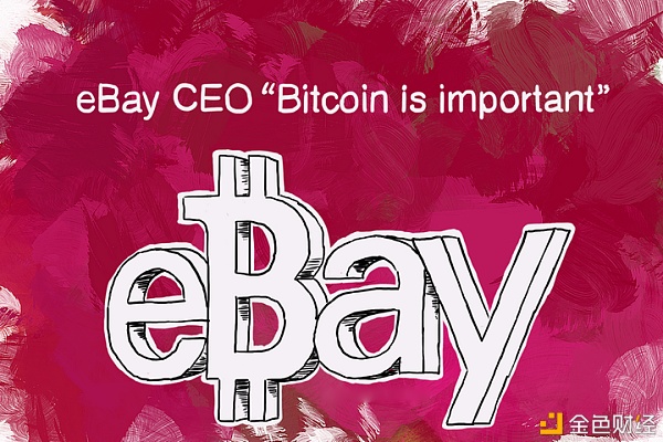 Plotio百利好资讯:NFT即将登录eBay又是一大壮举