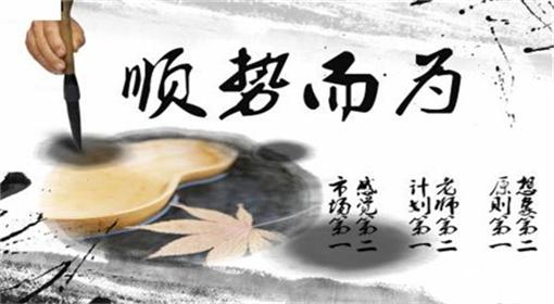 大通金融：美股数据不好，如何把握市场前景