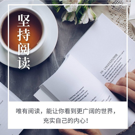 嘉盛：恒指交易没有止损。你想付帐吗？