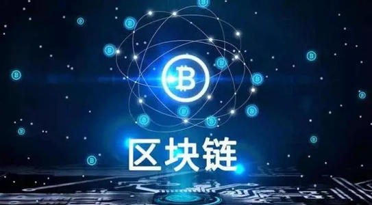 随着投资者从比特币撤退，赎回打击了加密货币基金