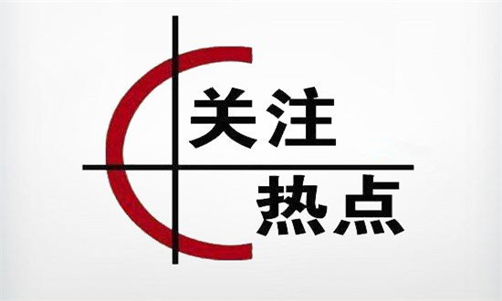 嘉盛:陈大斌5.18黄金原油会跌吗?空单平仓操作及原油黄金走势建议