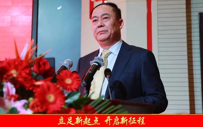 ATFX:"中国肥料大王"被罚,旗下公司市值已蒸发265亿