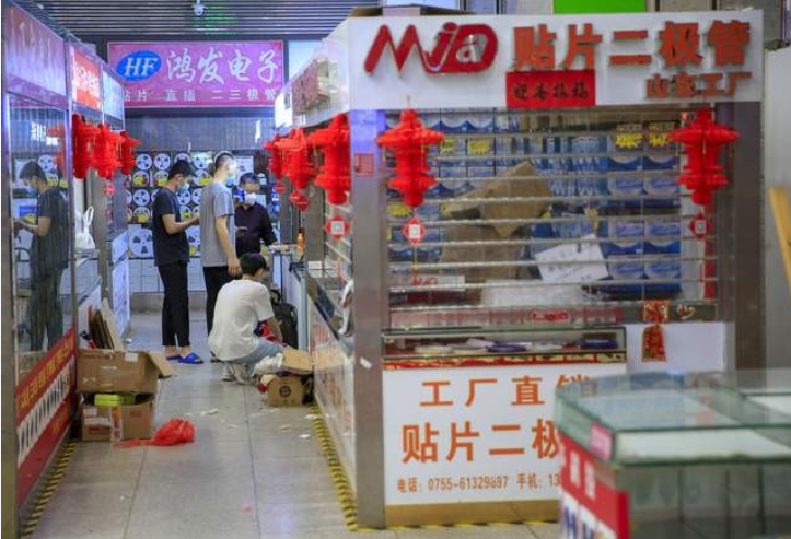 ZFX山海证券:中国证券投资基金业协会公布了今年4月私募登记月报。