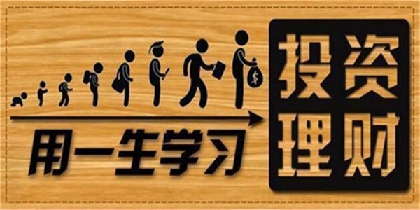 博威:程京生:黄金外汇短期操作技巧、注意事项及运用方法