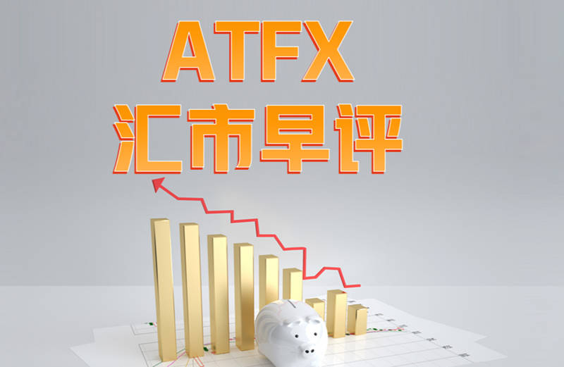 GMI:夏金元6.11。做好黄金三门槛,学会受益终生!市场前景经营策略