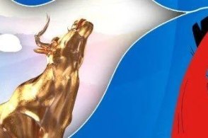 富时中国A50指数期货盘初走软