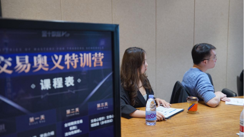 ALANFX:了解价格行为的内因,把握住市场的脉络。