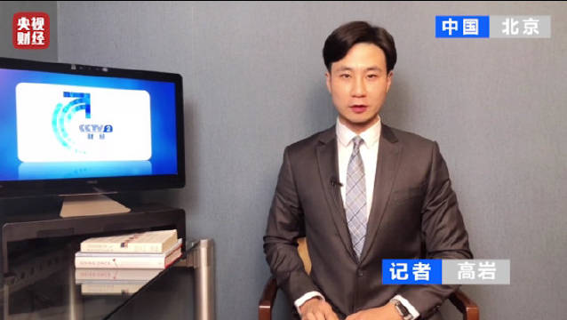 AMMarkets早报:美股收高,加密货币价格反弹,美股科技股领涨