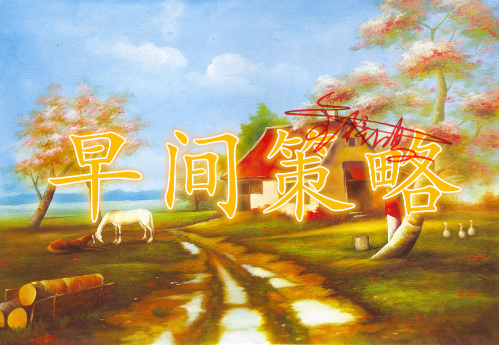 嘉盛:【黄金分析】5.29现货黄金暴跌行情分析及解决策略