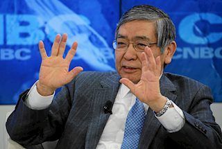 FXTM富拓：日本央行维持金融机制稳定对可持续货币宽松政策至关重要