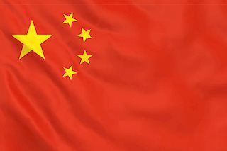 尽管中美称双方展开了坦承富于建设性的沟通，但标普500指数期货维持下跌