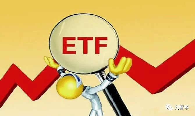 嘉盛:黄金ETF的运营成本