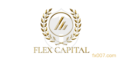 FlexCapital外汇平台优势是什么？