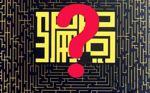 GMI：远离外汇看涨的人制定自己的市场判断标准