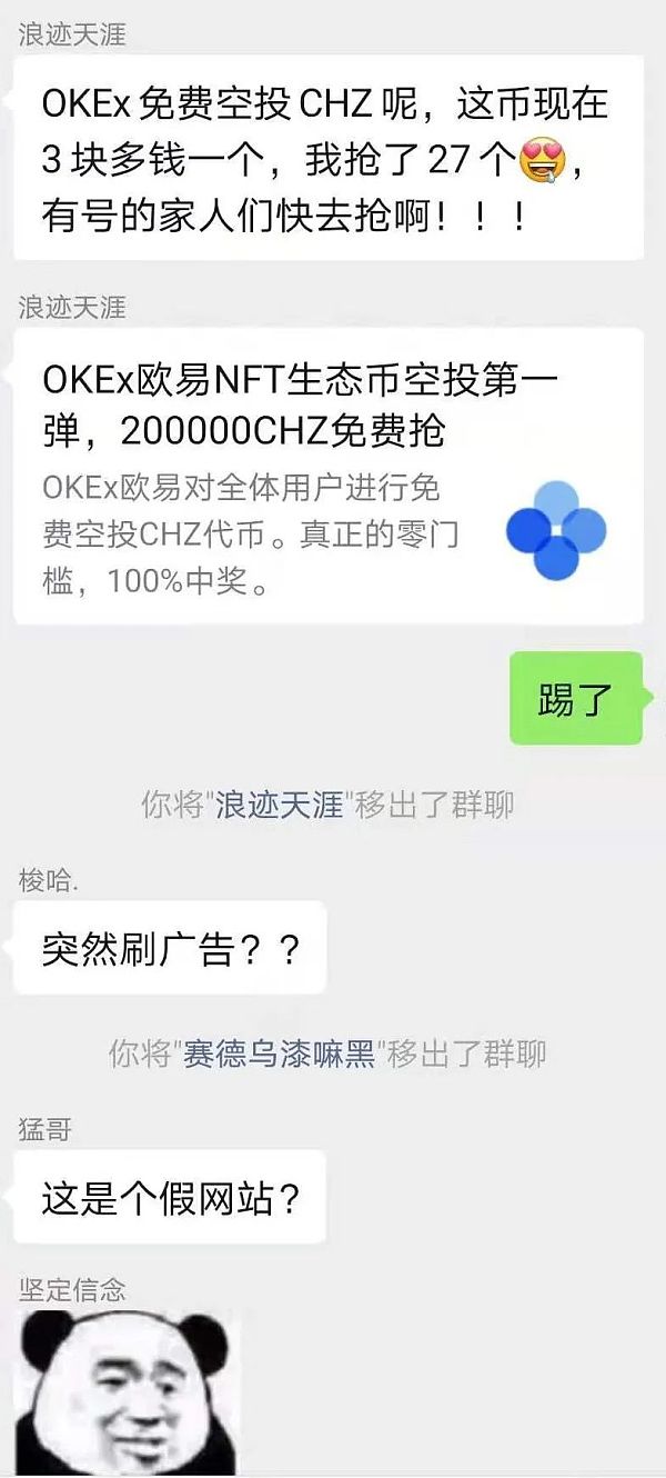 VTMarkets资讯：牛市利润高陷阱也多